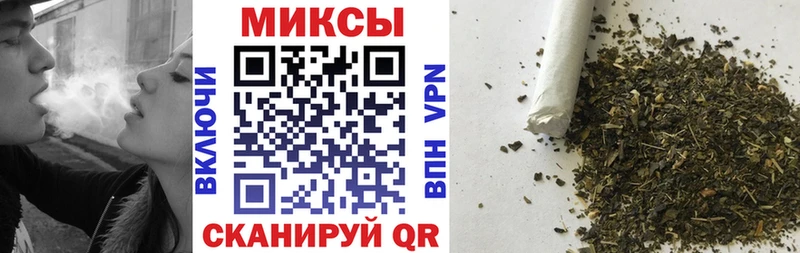 БУТИРАТ GHB  Крымск 