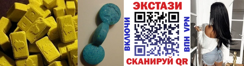 даркнет сайт  Крымск  omg   Экстази TESLA 