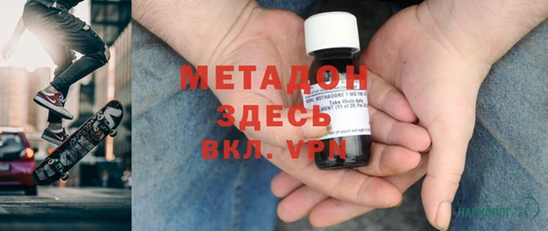прущая мука Кукмор