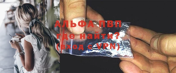 круглые Березники
