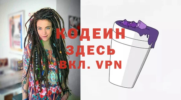прущая мука Кукмор