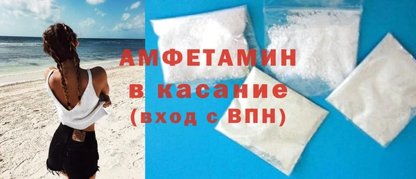 прущая мука Кукмор