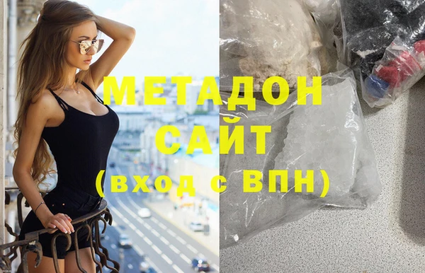 прущая мука Кукмор