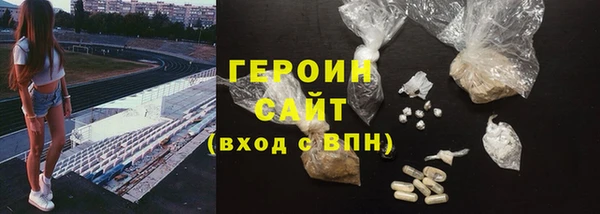 а пвп мука Краснослободск