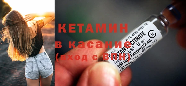 прущая мука Куйбышев