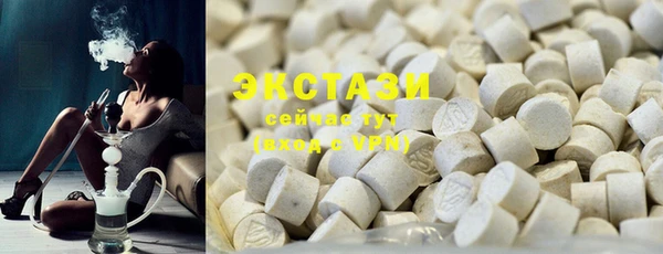 прущая мука Куйбышев