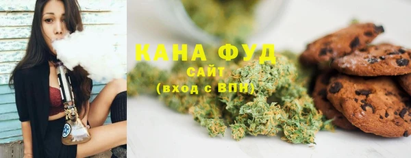 дмт Лабытнанги