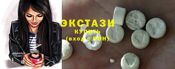 прущая мука Кукмор