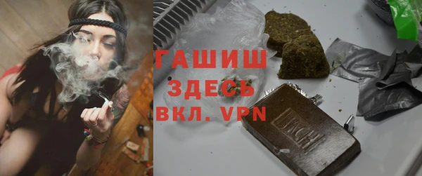 прущая мука Кукмор