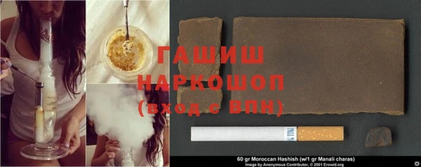 прущая мука Кукмор