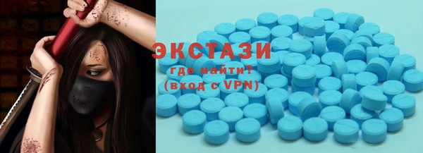 альфа пвп VHQ Кулебаки