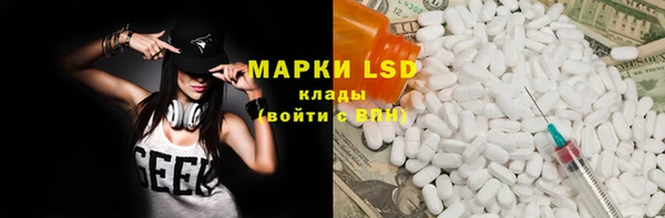 прущая мука Кукмор