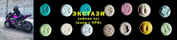 прущая мука Куйбышев