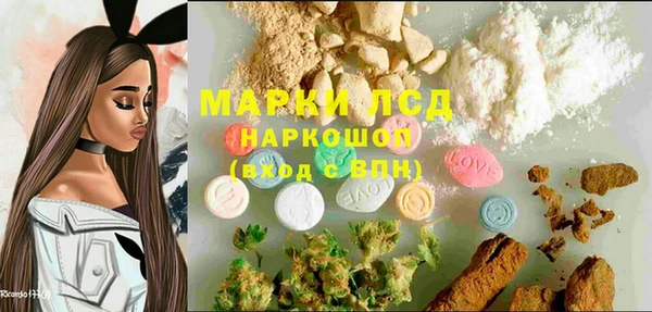 прущая мука Куйбышев