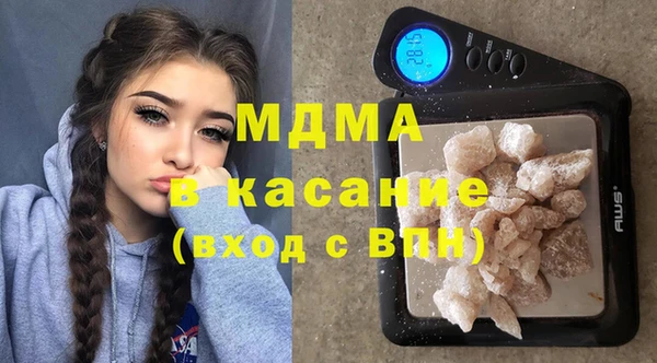 альфа пвп VHQ Кулебаки