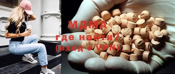 альфа пвп VHQ Кулебаки