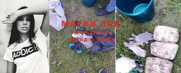 прущая мука Куйбышев