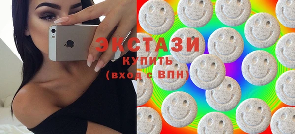 прущая мука Кукмор