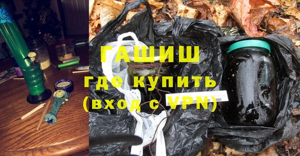 прущая мука Куйбышев