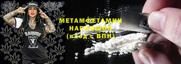 мет Ладушкин