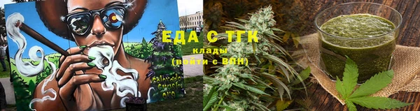 альфа пвп VHQ Кулебаки