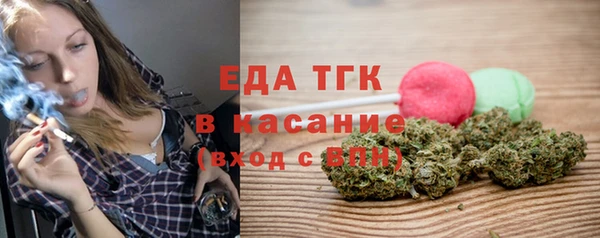 прущая мука Кукмор