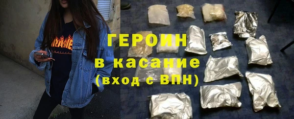 прущая мука Кукмор