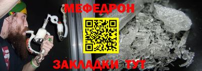 MDMA Premium VHQ Кулебаки
