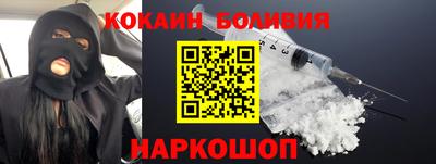 MDMA Premium VHQ Кулебаки