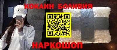 стаф Краснознаменск