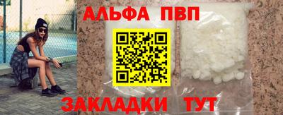 гашик Кунгур