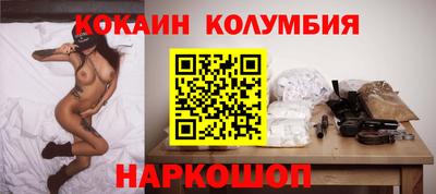 MDMA Premium VHQ Кулебаки
