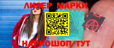 MDMA Premium VHQ Кулебаки