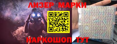 мяу мяу кристалл Краснокаменск
