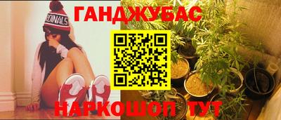 стаф Краснознаменск