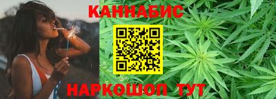 гашик Кунгур