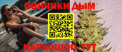 стафф Кумертау