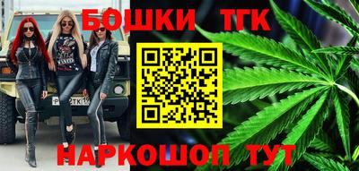 MDMA Premium VHQ Кулебаки
