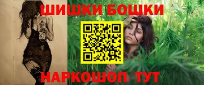 стафф Кумертау