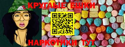 стафф Кумертау