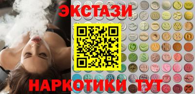 гашик Кунгур