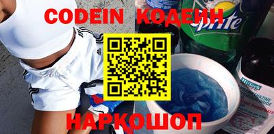 гашик Кунгур