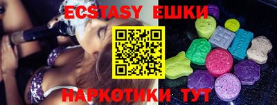 стафф Кумертау