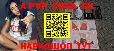MDMA Premium VHQ Кулебаки