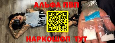 MDMA Premium VHQ Кулебаки