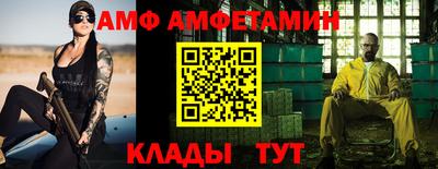 MDMA Premium VHQ Кулебаки