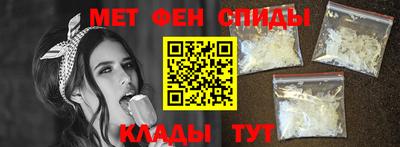 гашик Кунгур