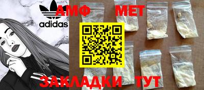 стафф Кумертау
