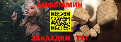 гашик Кунгур