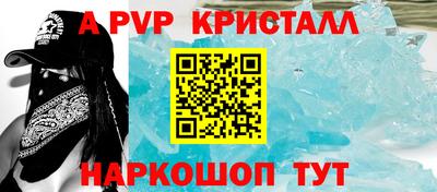MDMA Premium VHQ Кулебаки